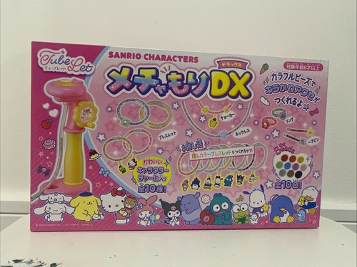 New sanrio characters mera - sanrio,